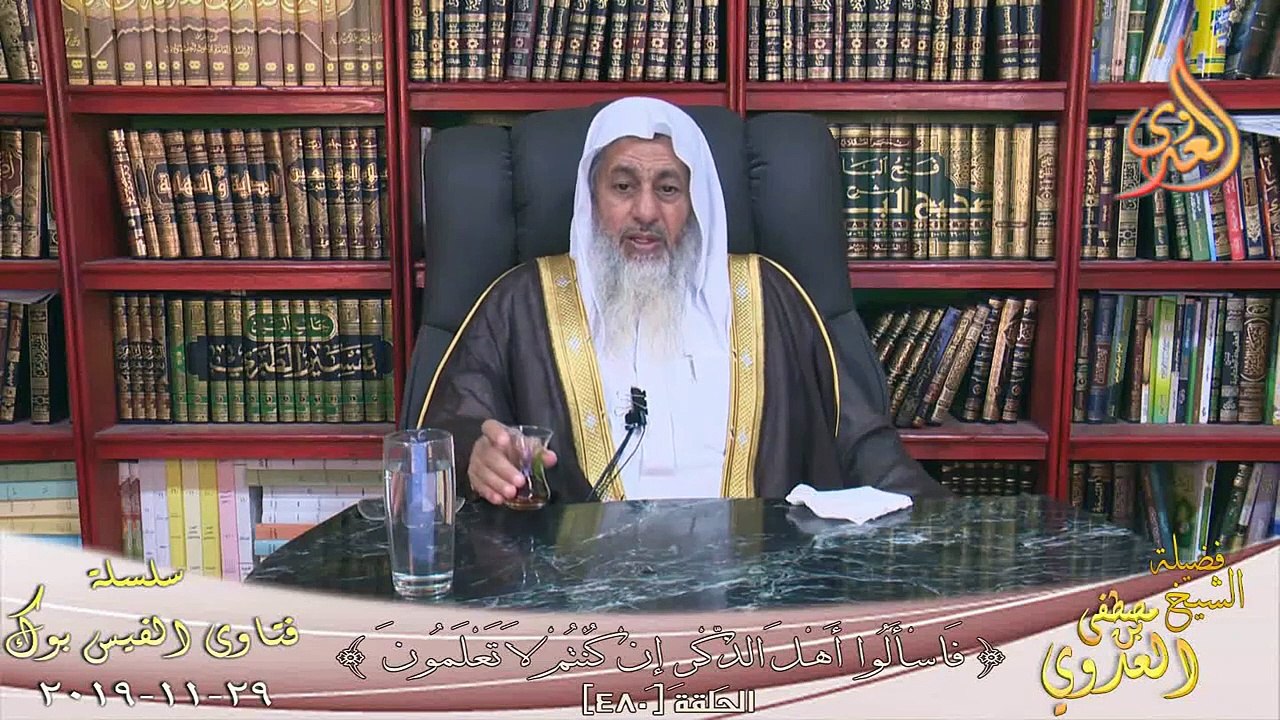 حكم قول الرجل لأبو زوجته بنتك طالق ؟ الشيخ مصطفي العدوي