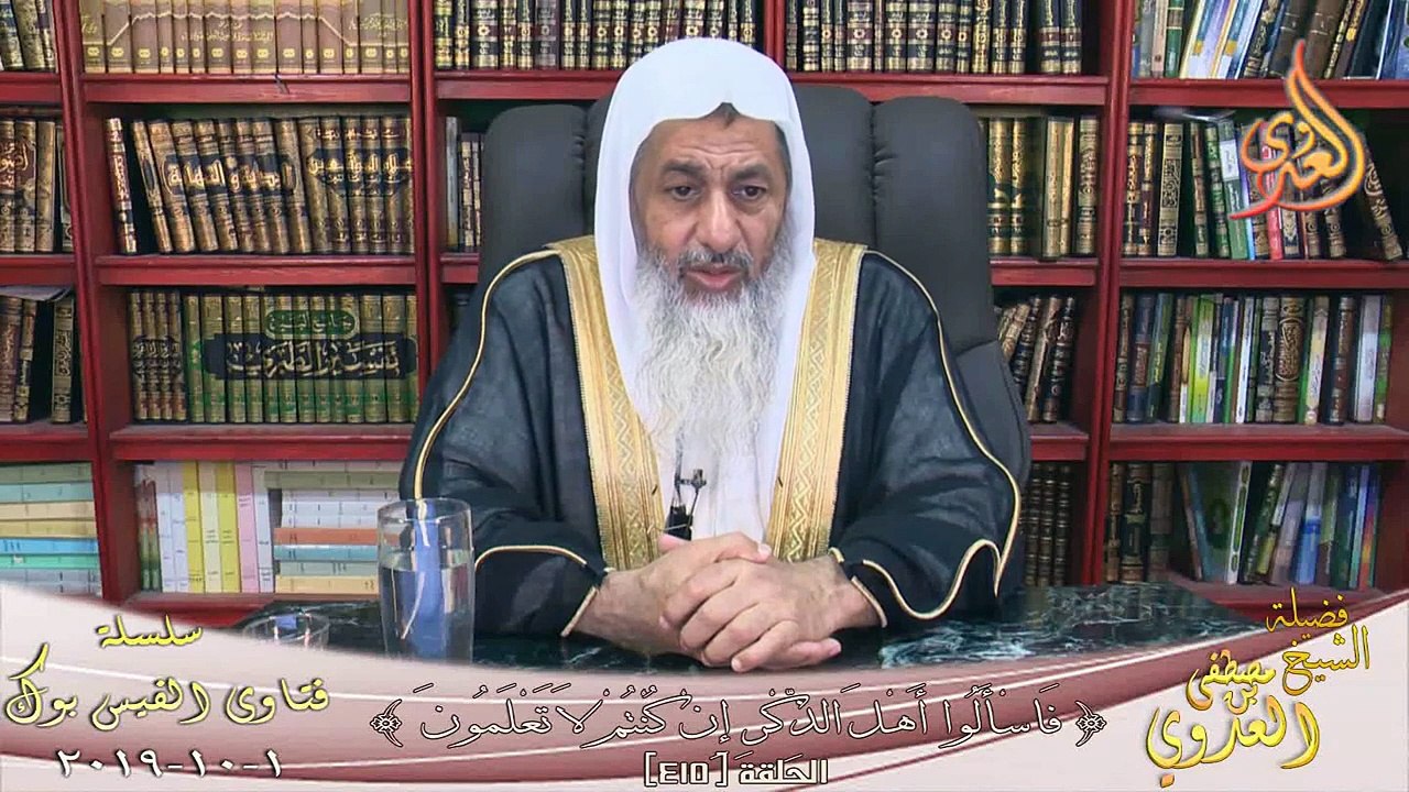 هل صلاة الضحى تقضى ؟ الشيخ مصطفي العدوي
