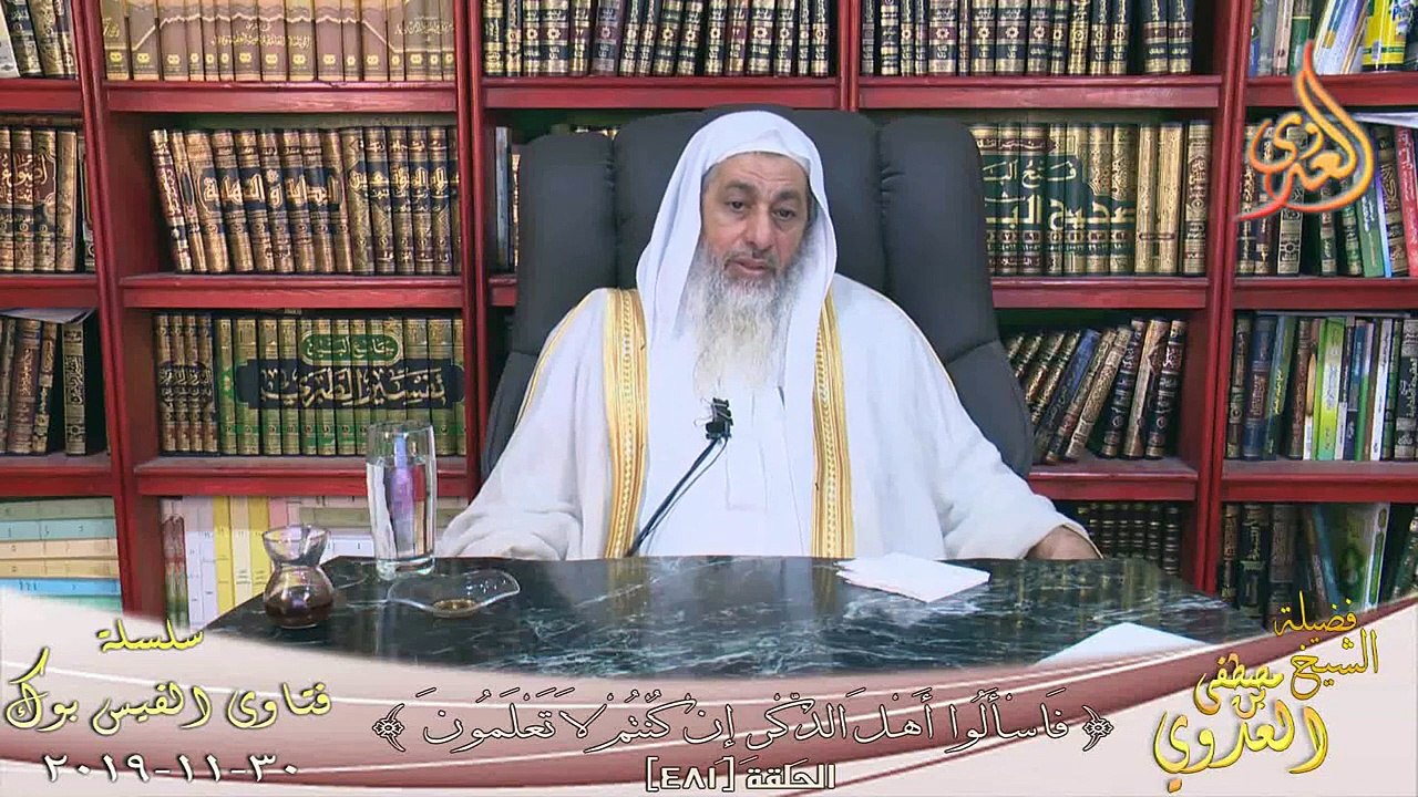 حكم حرمان البنت من الميراث ؟ الشيخ مصطفي العدوي