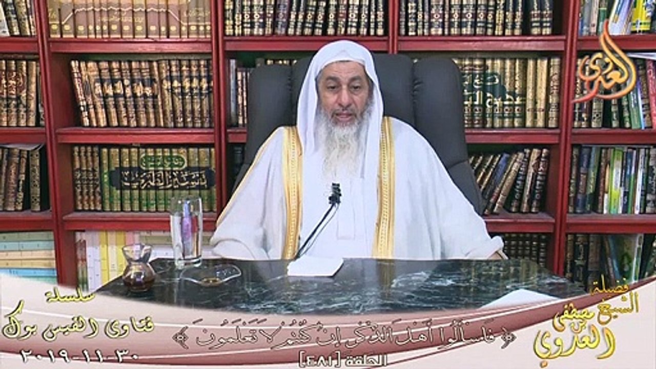 أيهما يقدم دفع المشاجرة أم الصلاة ؟ الشيخ مصطفي العدوي