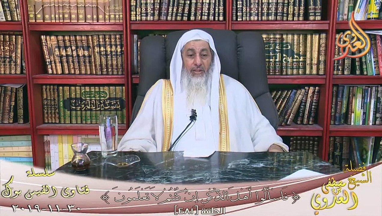 ما الظن الذى لا إثم فيه ؟ الشيخ مصطفي العدوي