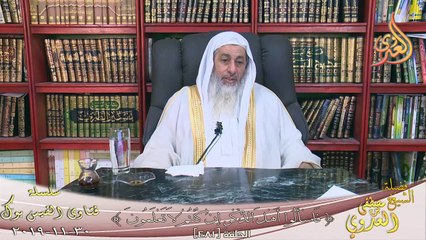 هل سيدنا اسماعيل وأمه دفن فى الكعبة ؟ الشيخ مصطفي العدوي