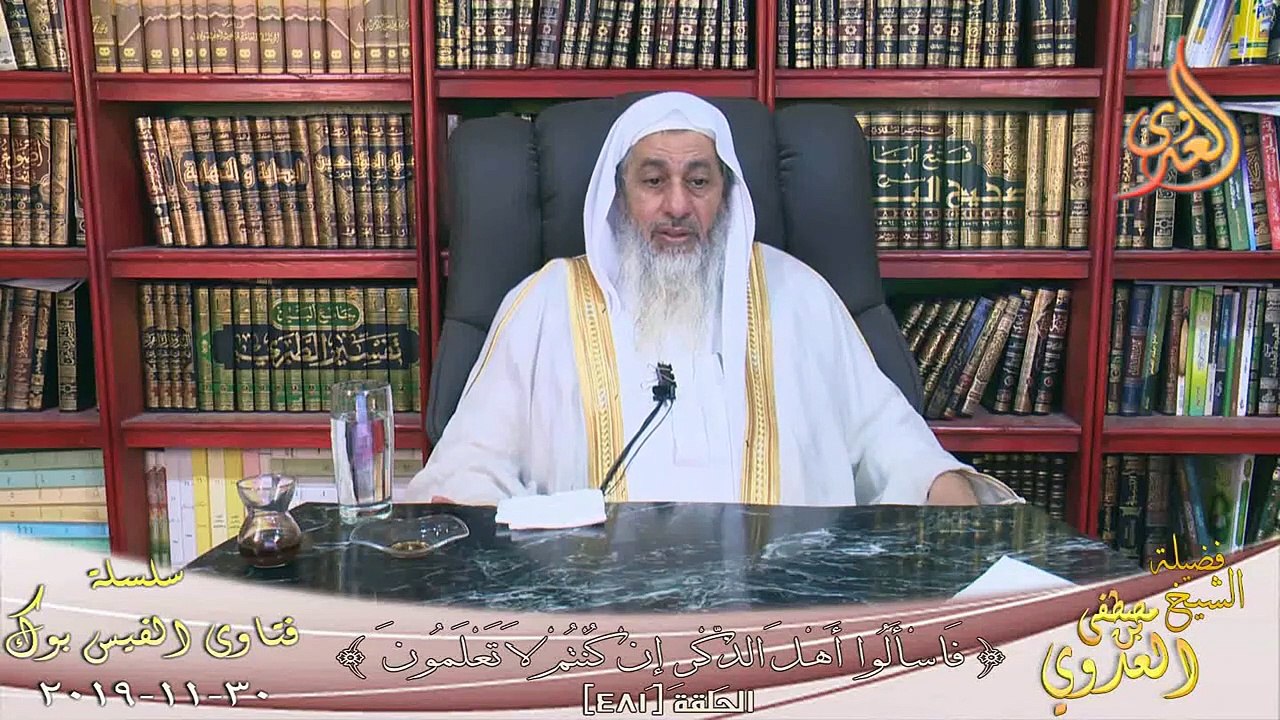 هل صح ان هند أكلت كبد حمزة ؟ الشيخ مصطفي العدوي