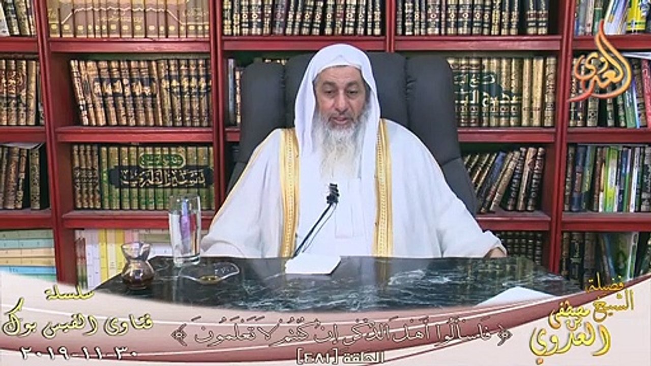 حكم المشى امام الجنازة ؟ الشيخ مصطفي العدوي