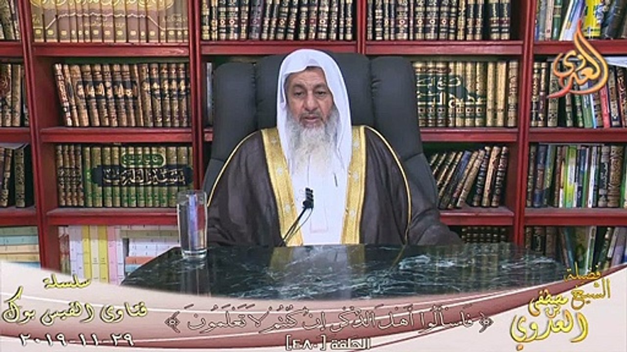 حكم سماع مسابقات الاغانى ؟ الشيخ مصطفي العدوي