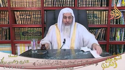 حكم المطالبة بالتعويض من شركات التأمين ؟ الشيخ مصطفي العدوي