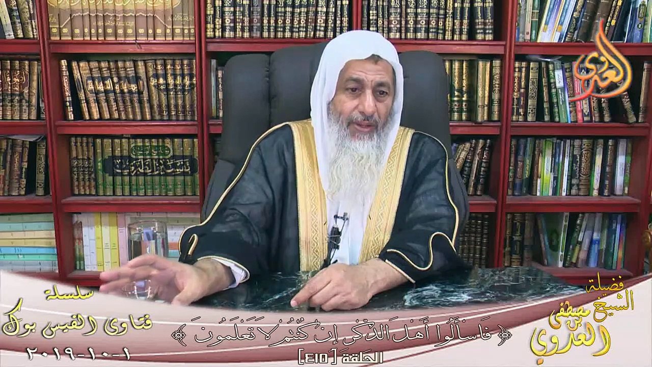 حكم رسم الصور الكرتونية ؟ الشيخ مصطفي العدوي