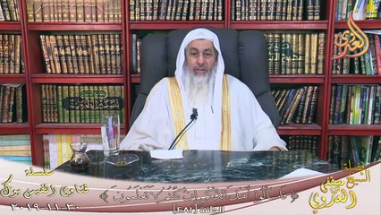 حكم أذان من على جنابة ؟ الشيخ مصطفي العدوي