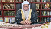حديث ولم يمنع قوم من زكاة اموالهم إلا منعوا القطر من السماء ؟ الشيخ مصطفي العدوي