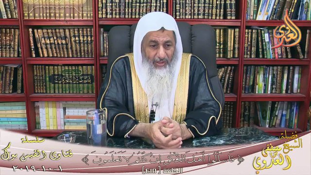 هل صلاة الضحى صدقة عن كل عضو ؟ الشيخ مصطفي العدوي