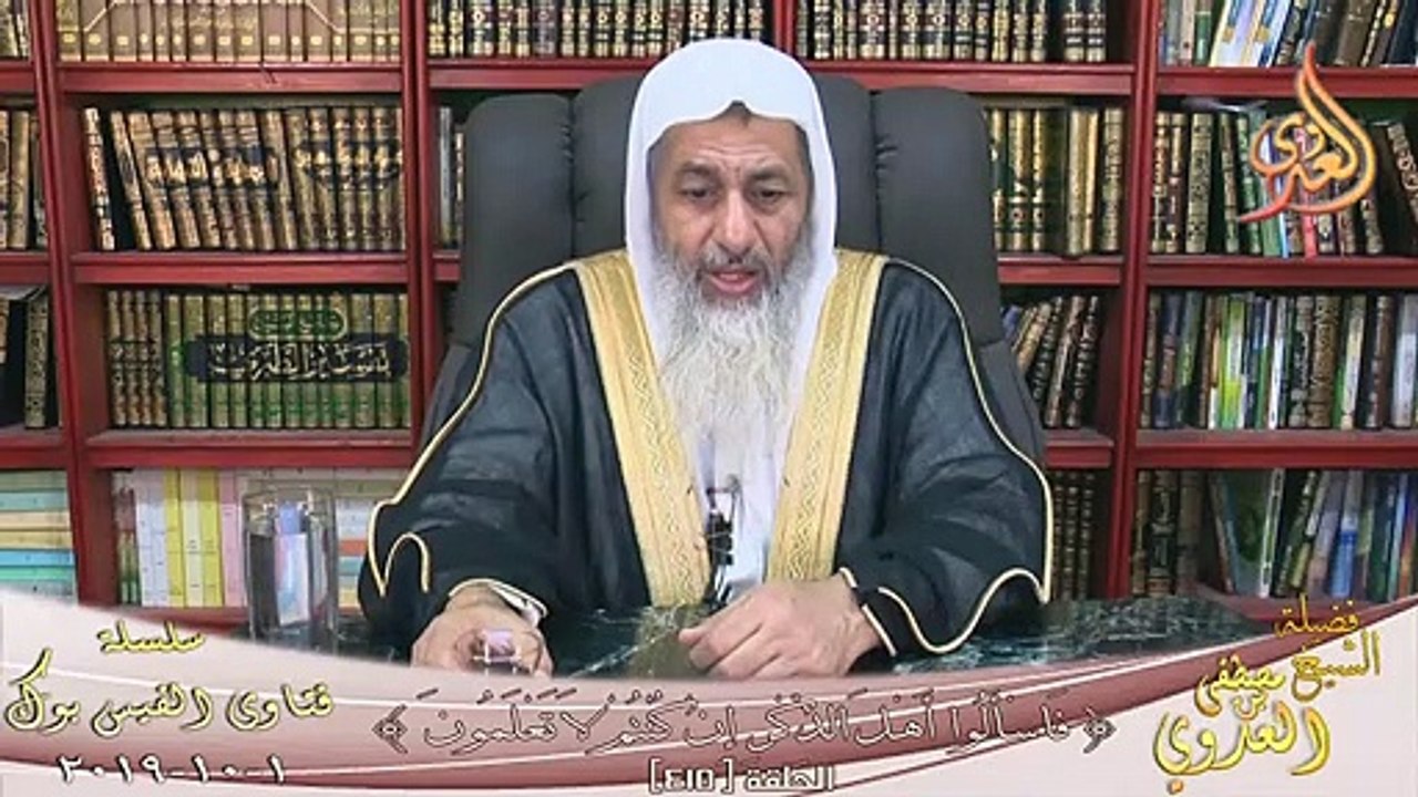 هل الموت يوم الجمعة يشفع للميت ؟ الشيخ مصطفي العدوي