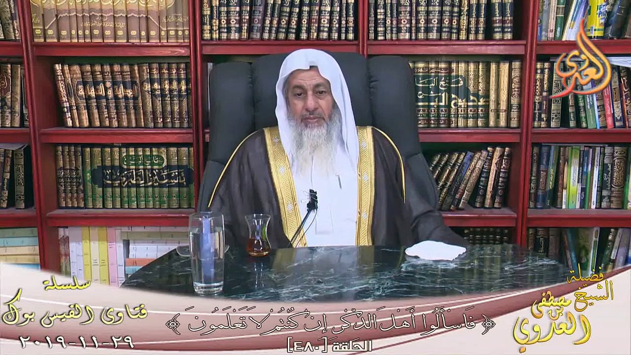 كيف يفعل من لم يخرج زكاته منذ سنتين ؟ الشيخ مصطفي العدوي