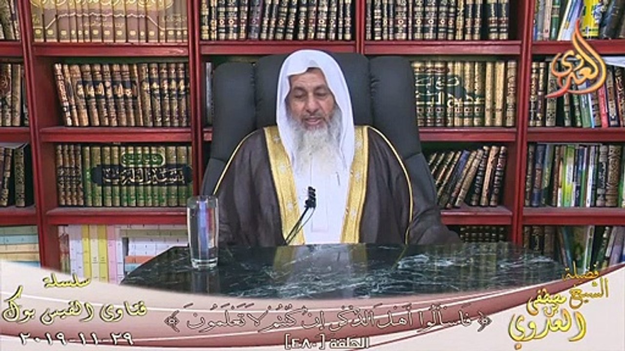 هل يجوز صلاة الفرض فى السيارة ؟ الشيخ مصطفي العدوي