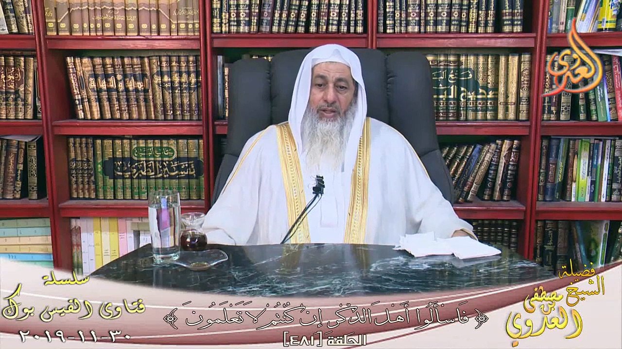 هل نقطة الفرح دين على الميت ؟ الشيخ مصطفي العدوي