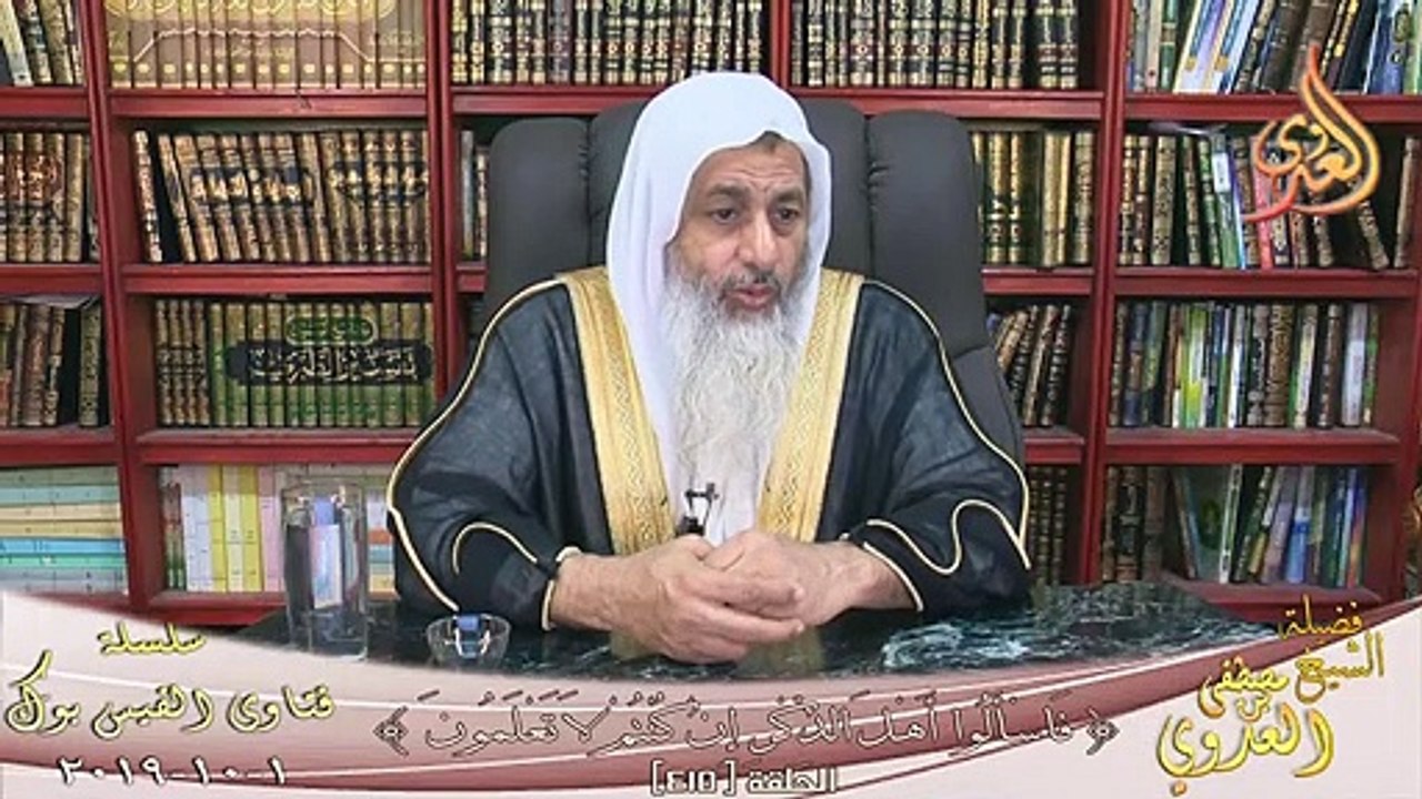 حكم العمل للنساء فى معمل التحاليل ؟ الشيخ مصطفي العدوي