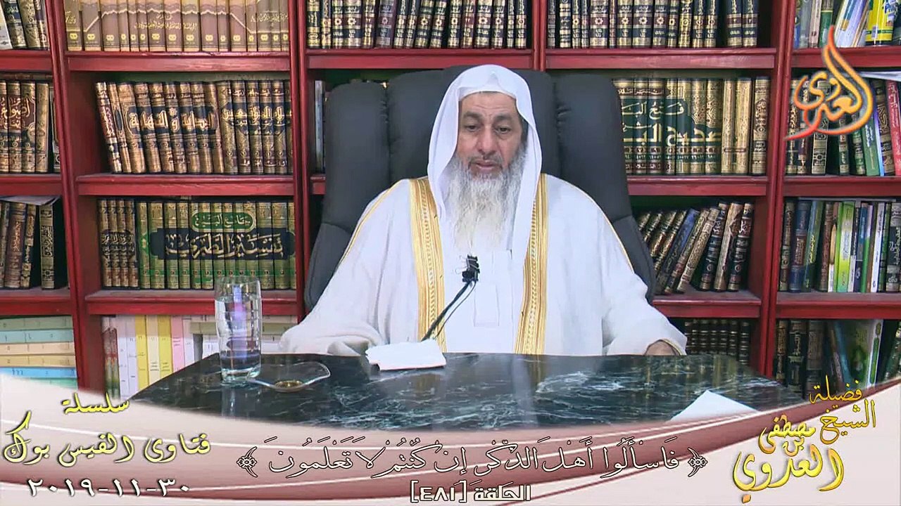 هل ورد ان صيام الايام القمرية الثالث عشر والراب...