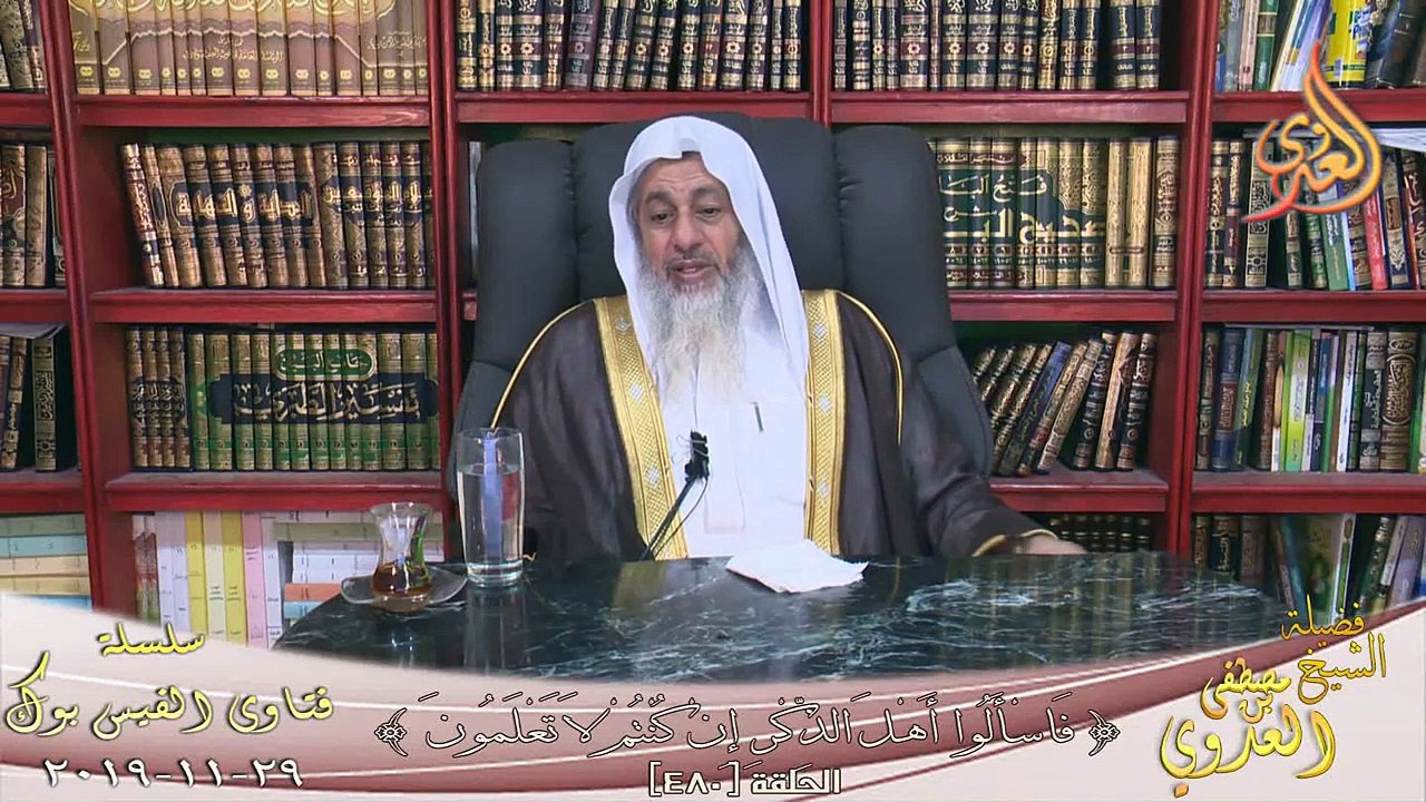 هل يسن الجلوس على قبر الميت بعد الدفن ؟ الشيخ مصطفي العدوي