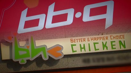 치킨업계 2·3위 BBQ와 BHC, 가맹점 '갑질'로 나란히 '과징금' / YTN