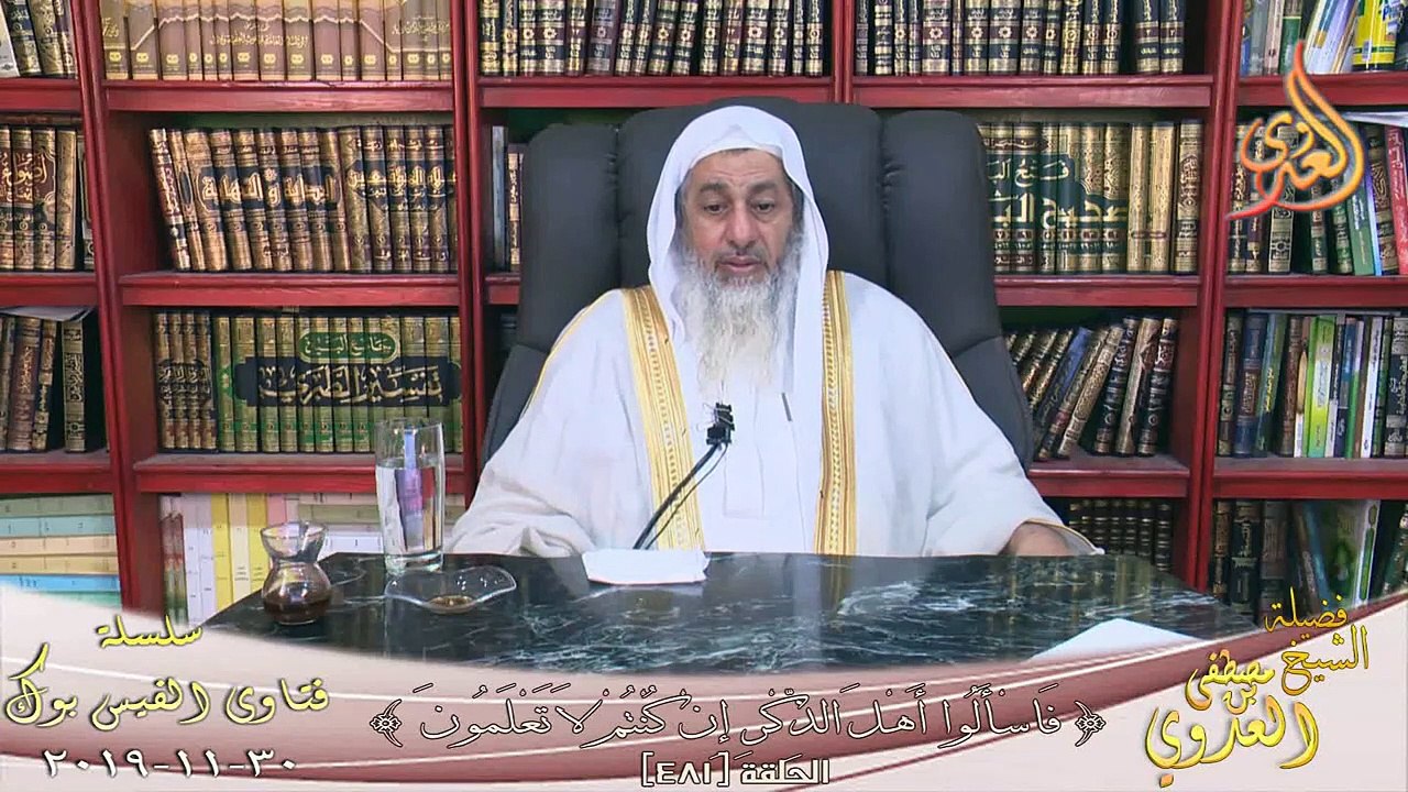 هل يشترط الوقوف للأذان ؟ الشيخ مصطفي العدوي