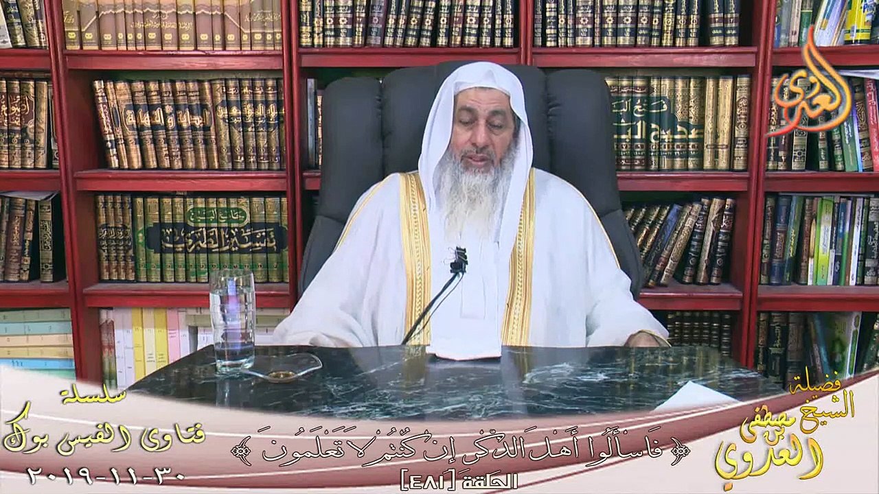 هل يلحق الاباء بالابناء فى الجنة ؟ الشيخ مصطفي العدوي
