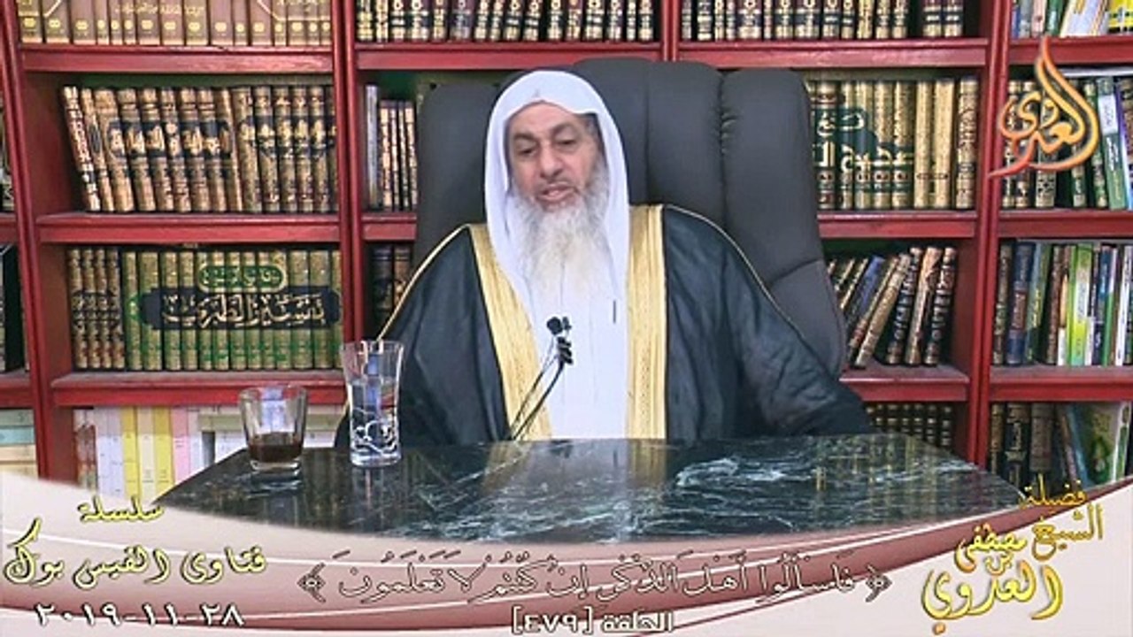 حكم النوم منفرد ؟ الشيخ مصطفي العدوي