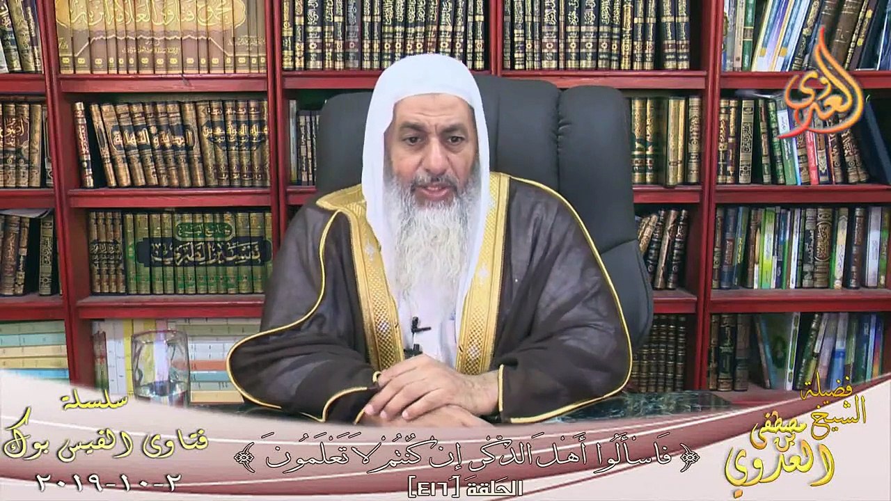 حديث من وجد غداء وعشاء ليس بفقير ؟ الشيخ مصطفي العدوي