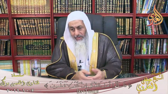 حكم المال لو هلك فى المضاربة ؟ الشيخ مصطفي العدوي
