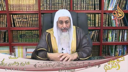 ما اللبس الذى يلبس أمام الإبن البالغ ؟ الشيخ مصطفي العدوي