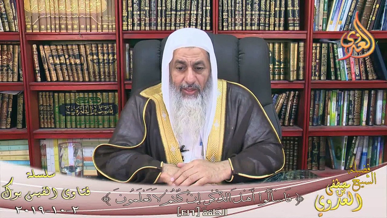 حكم من قال عند الدعاء اللهم إسمع ؟ الشيخ مصطفي العدوي
