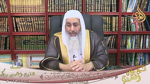 حكم إستخدام العطور التى بها كحل ؟ الشيخ مصطفي العدوي