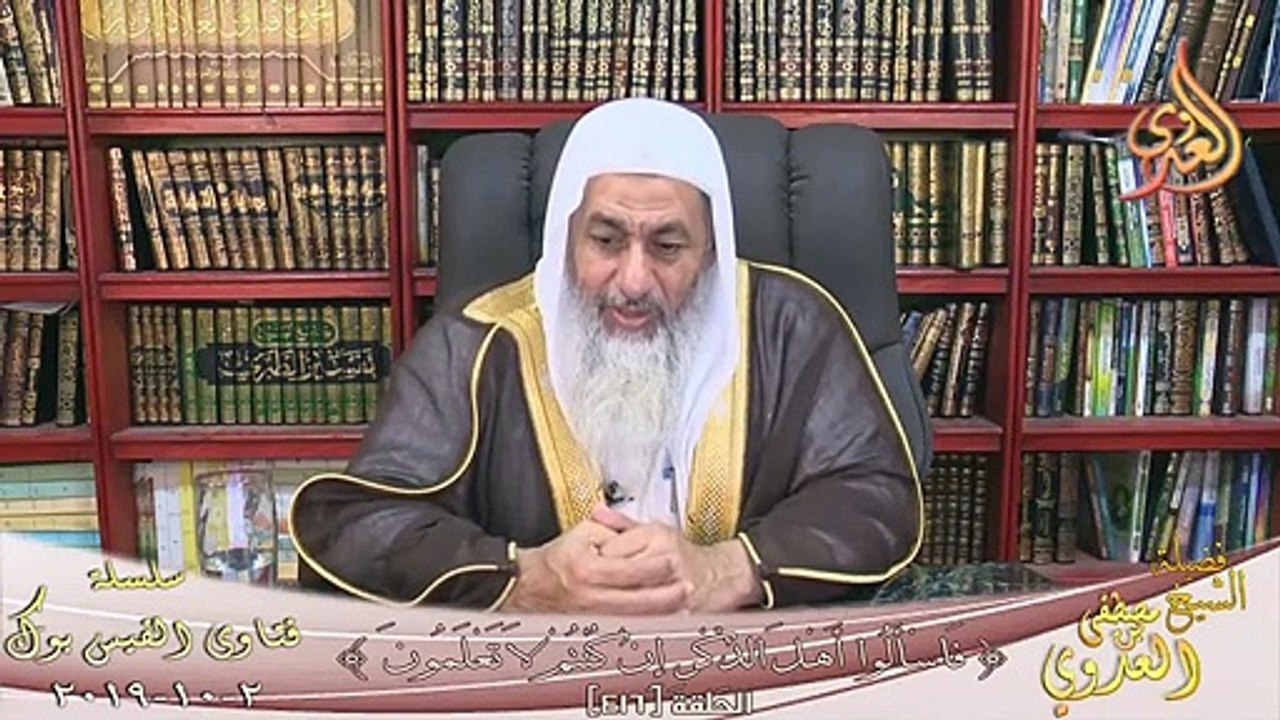 هل يأثم من يؤم الناس وصوته سئ ؟ الشيخ مصطفي العدوي