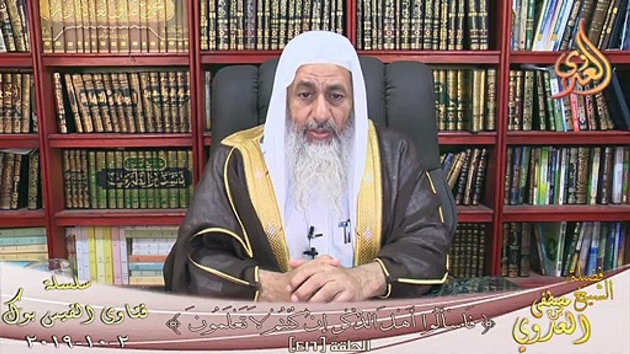 حكم من ينقل الاحاديث الضعيفة فى خطبة الجمعة ؟ الشيخ مصطفي العدوي