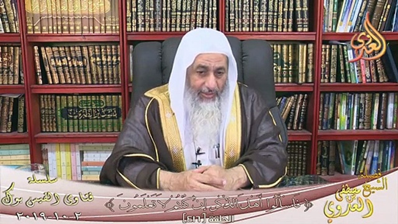 حديث أمتى ليس عليها عذاب ؟ الشيخ مصطفي العدوي