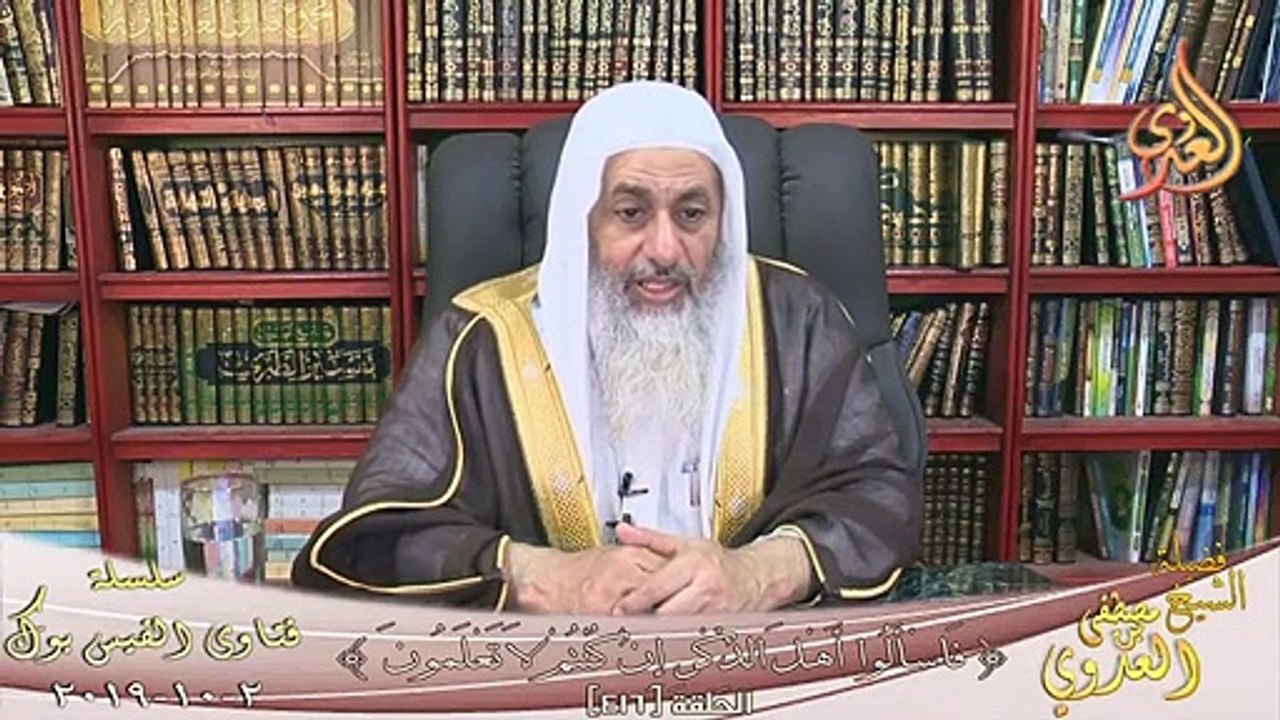 حكم من ينهر السائل الذى يسأل فى المسجد ؟ الشيخ مصطفي العدوي