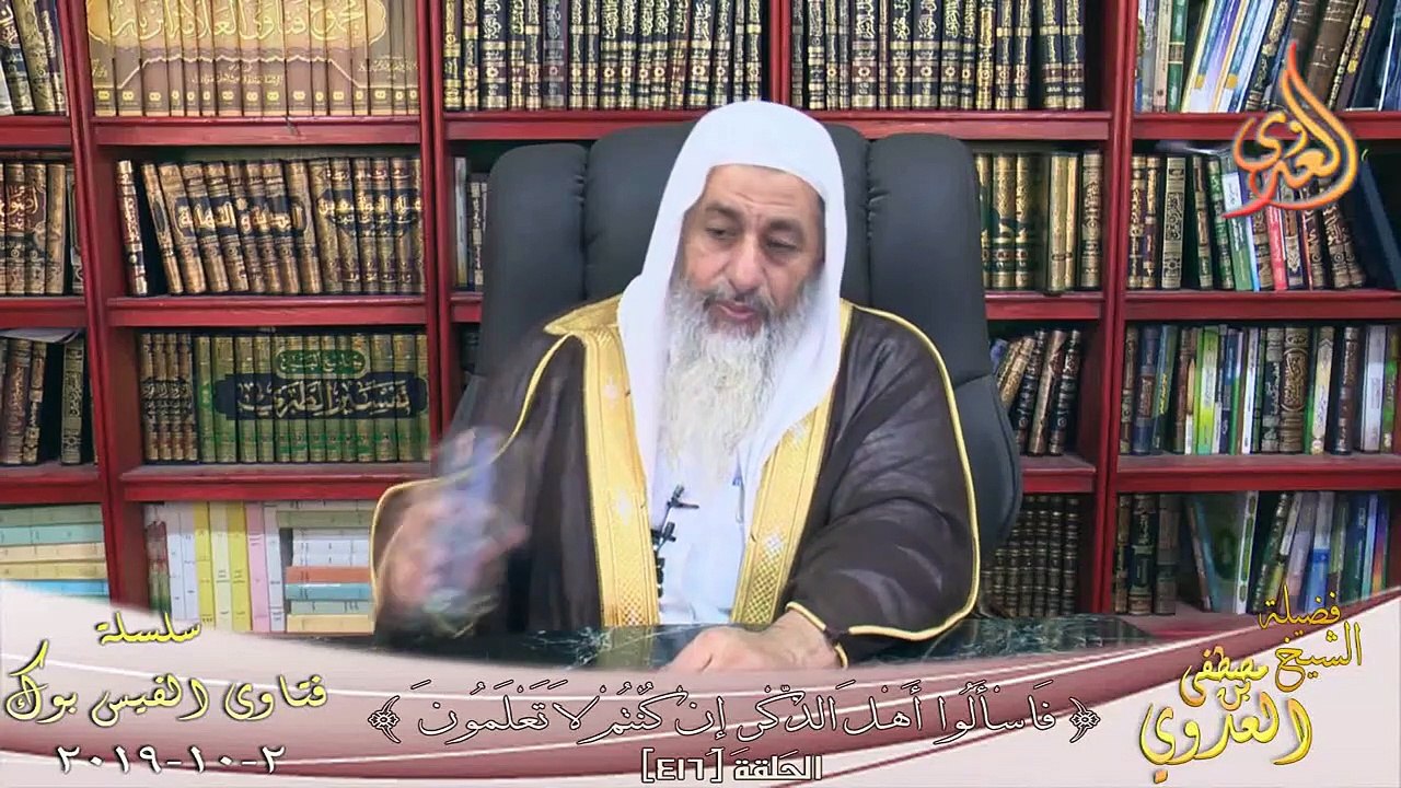 هل إبن حبان مشهور بتوثيق المجاهيل ؟ الشيخ مصطفي العدوي