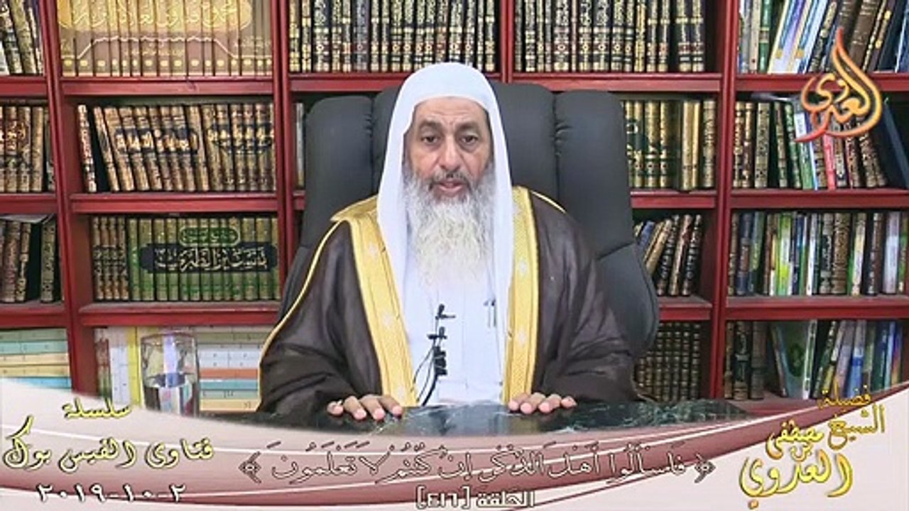 هل نسخ حديث امرت ان اقاتل الناس حتي يشهدوا الا اله الا الله ؟ الشيخ مصطفي العدوي