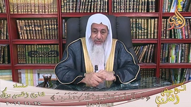 حكم ظهور أسفل الظهر فى الصلاة ؟ الشيخ مصطفي العدوي