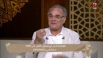 أ.د. محمد صدقي يوضح الإجراءات اللازمة للتعامل مع من توفى بالكورونا ومراسم الجنازة