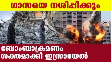 ലക്ഷ്യം പൂര്‍ത്തിയാക്കാതെ പിന്മാറില്ല | Oneindia Malayalam