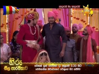 Adarei Man Adarei (1419) 20-05-2021