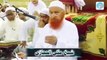 Biwi Ke Pistan _ Maulana Makki Al Hijazi _ Islamic Youtube - Copy