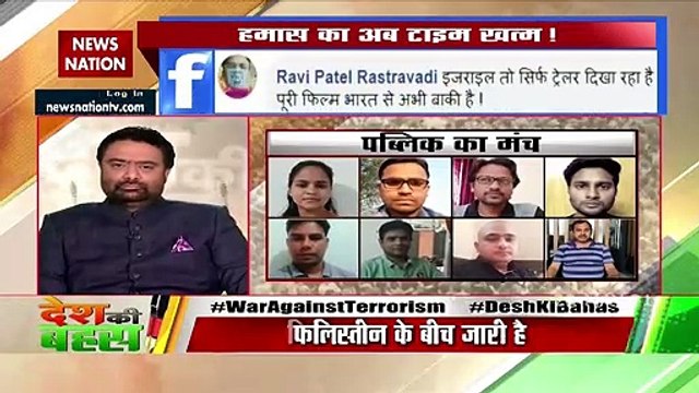 Desh Ki Bahas : Israel has the right to defend from any terror activit