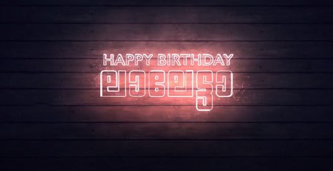 Mohanlal Birthday Special Mashup