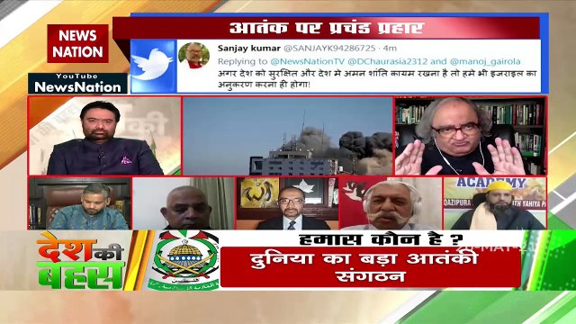 Desh KI Bahas : Everyone supporting Hamas is supporting terrorism