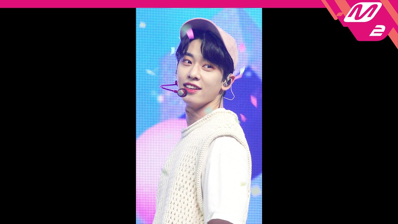 에이비식스 김동현 직캠 View