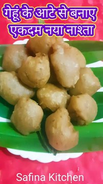 बरसात के मौसम का नाश्ता Noonbariya I Noonbari Recipe #Shorts #Noon bhajiya #Atte ke pakode #Wheat fitters by Safina Kitchen