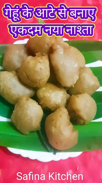 बरसात के मौसम का नाश्ता Noonbariya I Noonbari Recipe #Shorts #Noon bhajiya #Atte ke pakode #Wheat fitters by Safina Kitchen