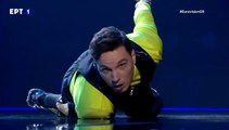 Eurovision 2021 Β’ Ημιτελικός:  Έναρξη 1