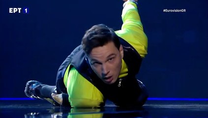 Eurovision 2021 Β’ Ημιτελικός:  Έναρξη 1