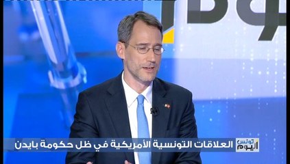 Tounes El Yaoum S03 Ep170 20-05-2021